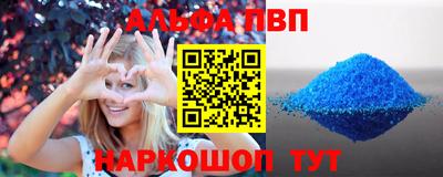 индика Старая Купавна