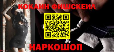 мескалин Среднеуральск