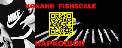 мескалин Среднеуральск