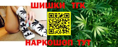 индика Старая Купавна