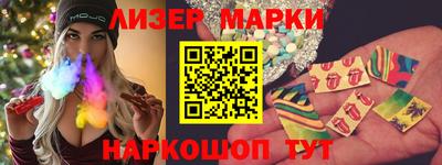 мескалин Среднеуральск