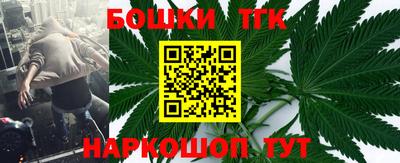 индика Старая Купавна