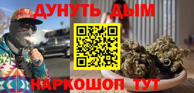 мескалин Среднеуральск