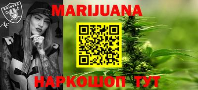 индика Старая Купавна
