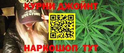 мескалин Среднеуральск