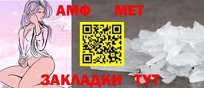 индика Старая Купавна
