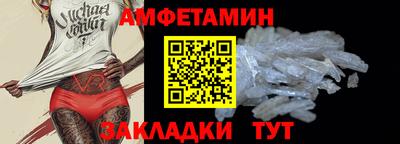 индика Старая Купавна