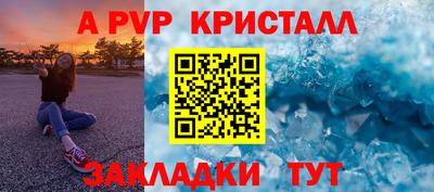 мескалин Среднеуральск