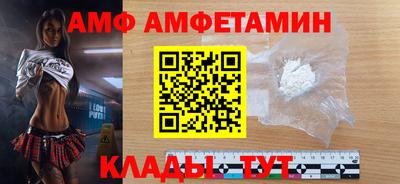 мескалин Среднеуральск