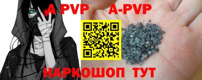 мескалин Среднеуральск