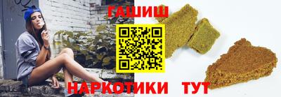 мескалин Среднеуральск