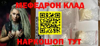 индика Старая Купавна